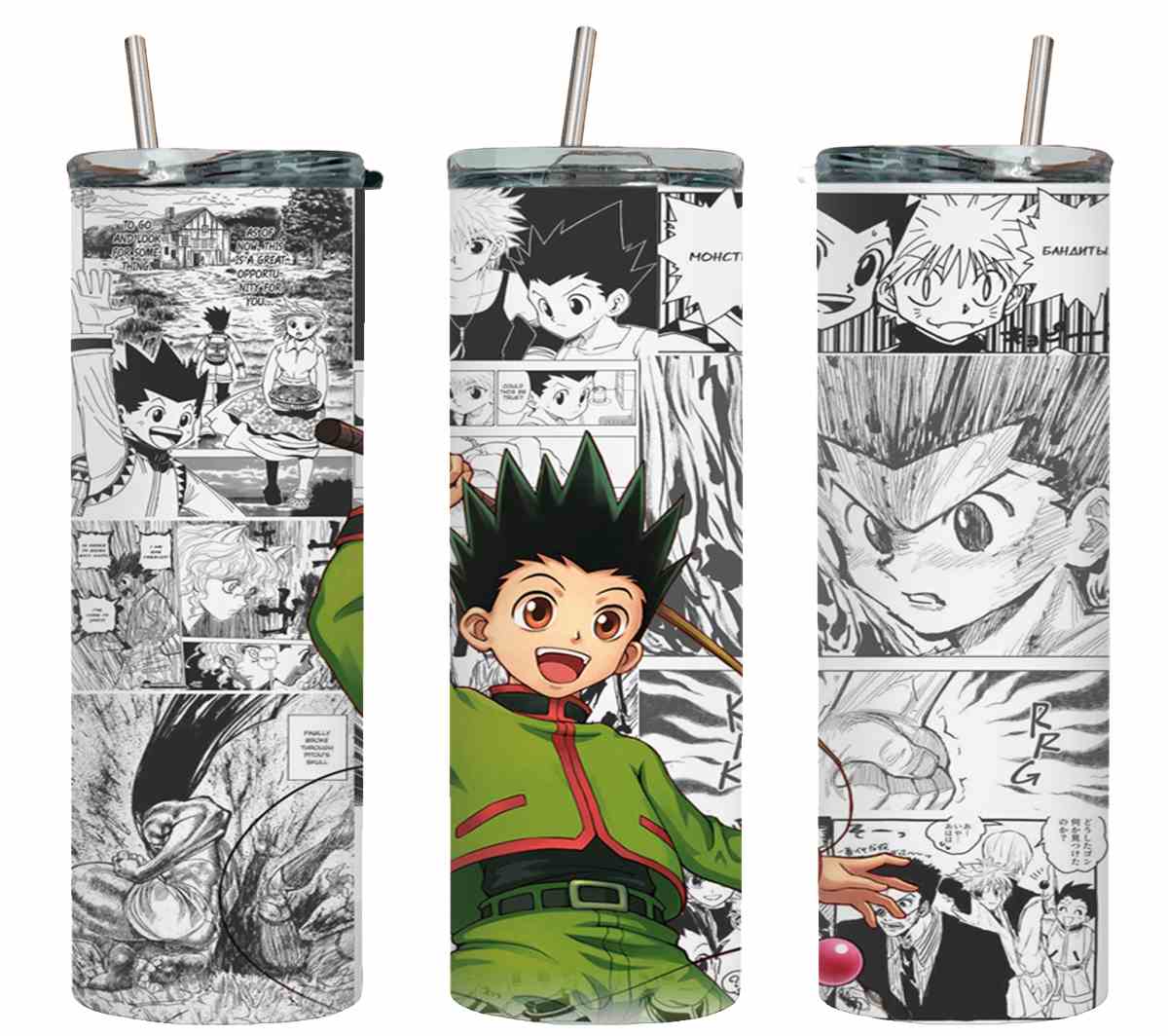 Hunter X-7499